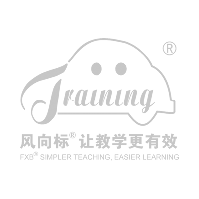 2025年世界職業(yè)院校技能大賽申報通知