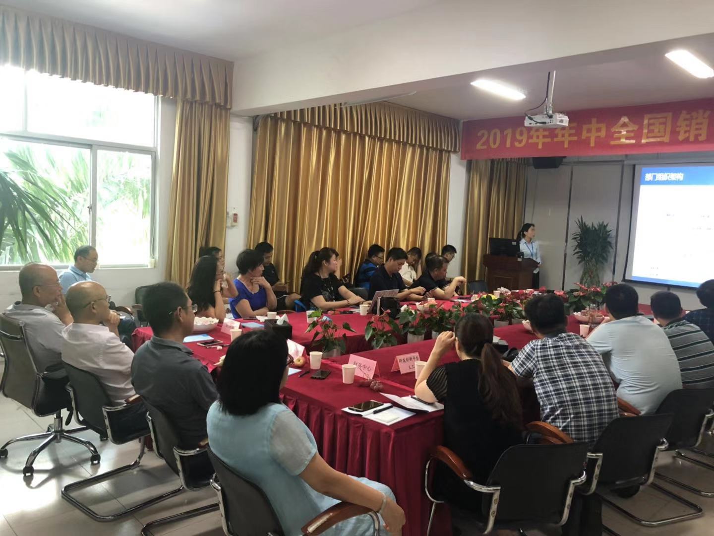 深圳風(fēng)向標(biāo)教育資源股份有限公司 深圳風(fēng)向標(biāo)教育資源股份有限公司