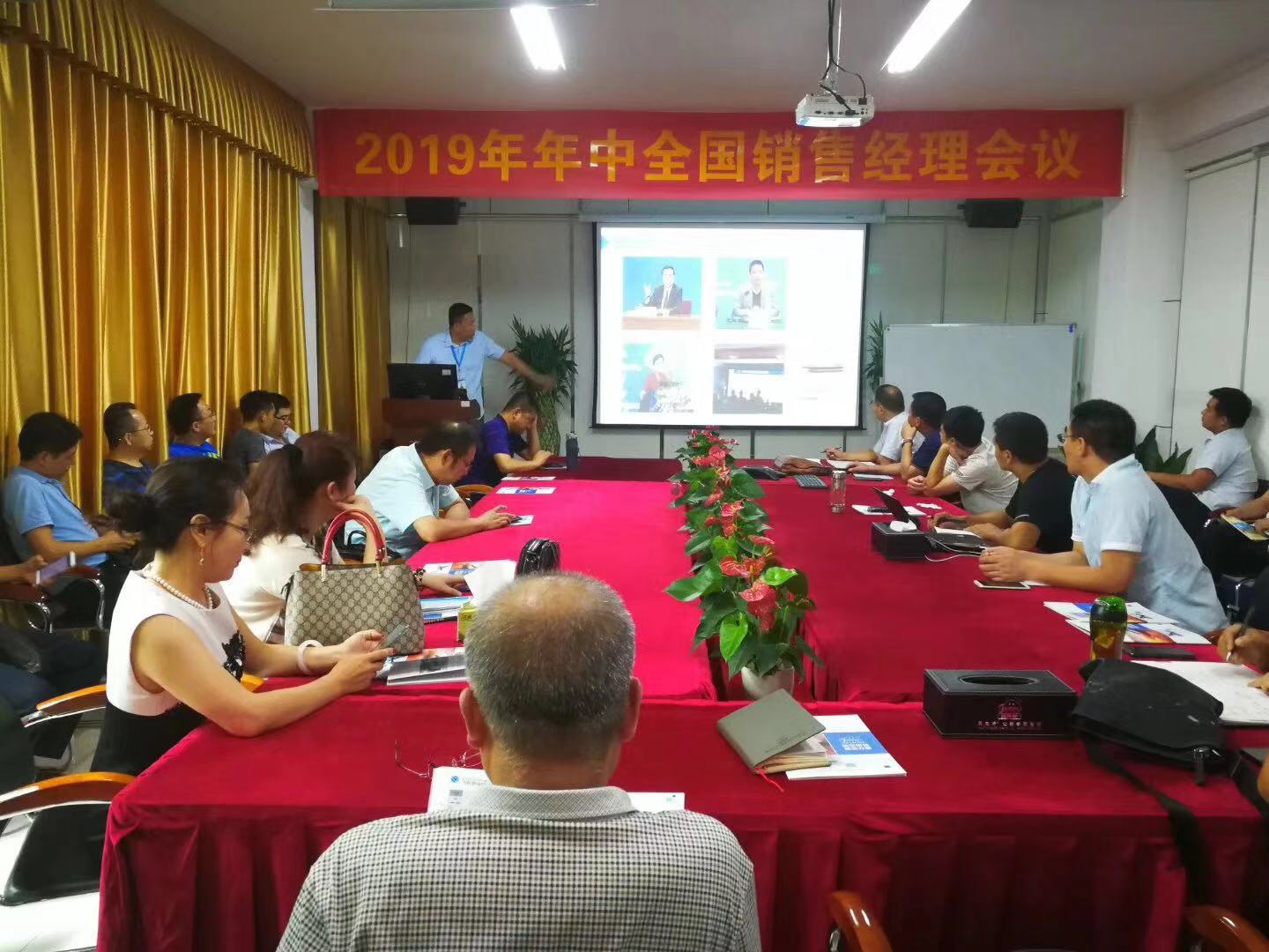 深圳風(fēng)向標(biāo)教育資源股份有限公司 深圳風(fēng)向標(biāo)教育資源股份有限公司