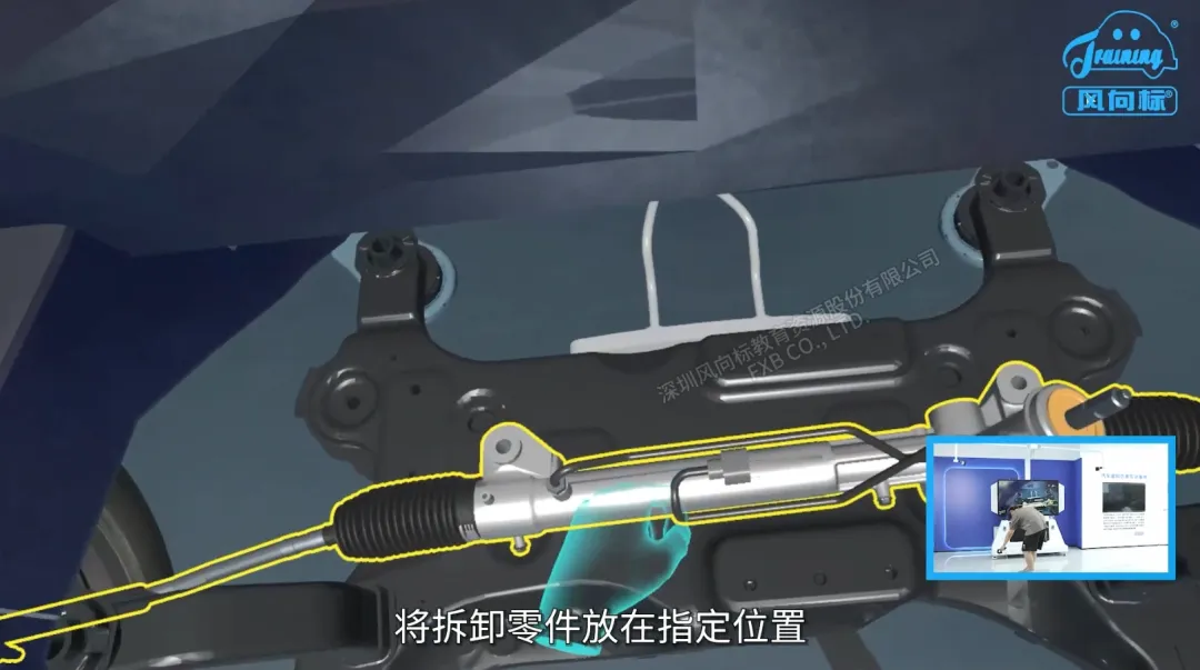 深圳風(fēng)向標(biāo)教育資源股份有限公司 深圳風(fēng)向標(biāo)教育資源股份有限公司