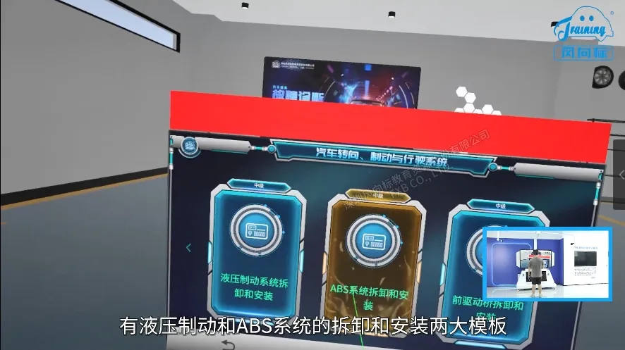 深圳風(fēng)向標(biāo)教育資源股份有限公司 深圳風(fēng)向標(biāo)教育資源股份有限公司