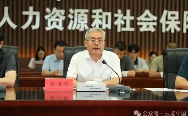 QQ20250911-175043.png