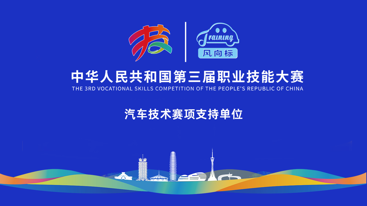 微信圖片_20250912100156_533_49.jpg