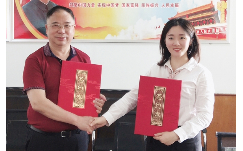 風向標與郴州市海納中等職業(yè)技術(shù)學校簽訂產(chǎn)教融合校企合作協(xié)議