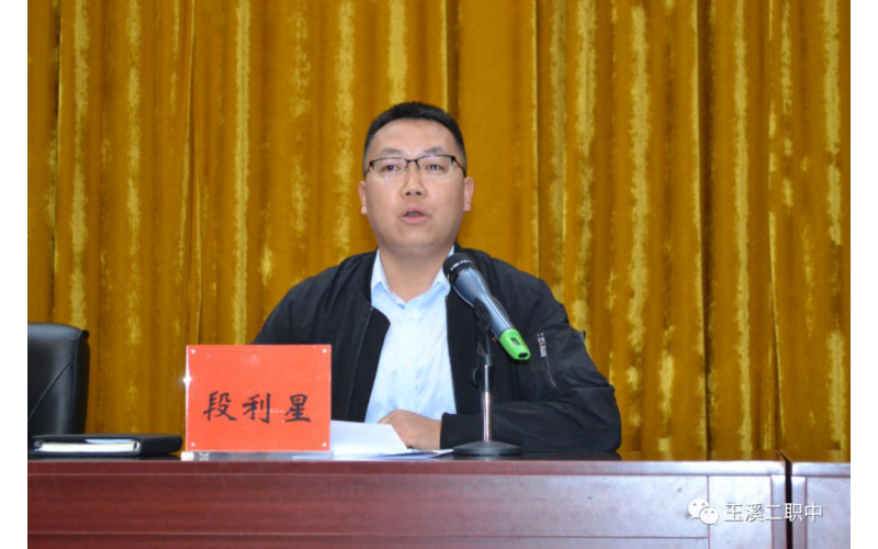 風向標與玉溪第二職業(yè)高級中學簽訂產(chǎn)教融合校企合作協(xié)議