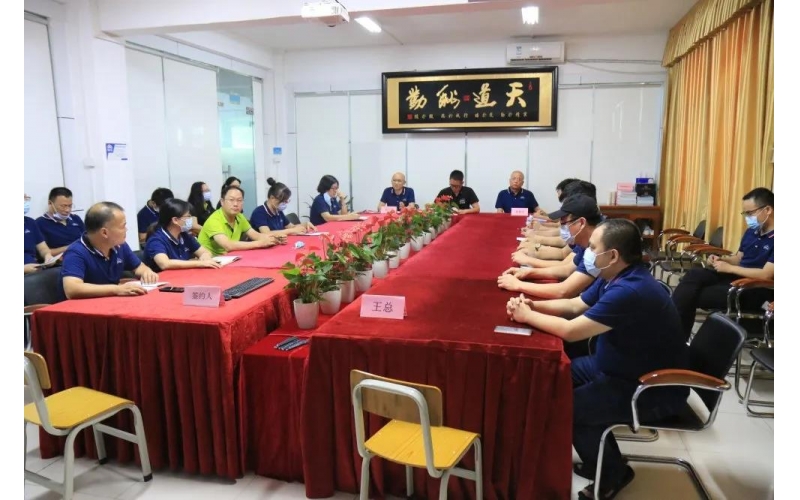 明確目標(biāo) 同創(chuàng)共贏-風(fēng)向標(biāo)2020年度目標(biāo)責(zé)任書簽訂儀式圓滿舉行！