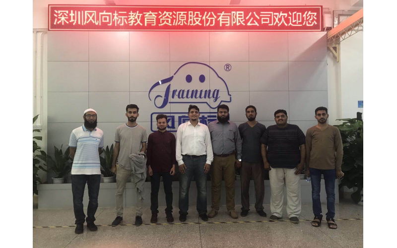 國際市場新步伐-風(fēng)向標巴基斯坦項目合作圓滿完成