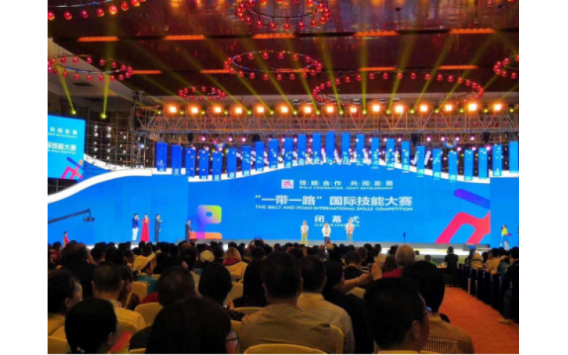 “一帶一路”國際技能大賽圓滿閉幕，中國奪得汽車技術(shù)項(xiàng)目金牌