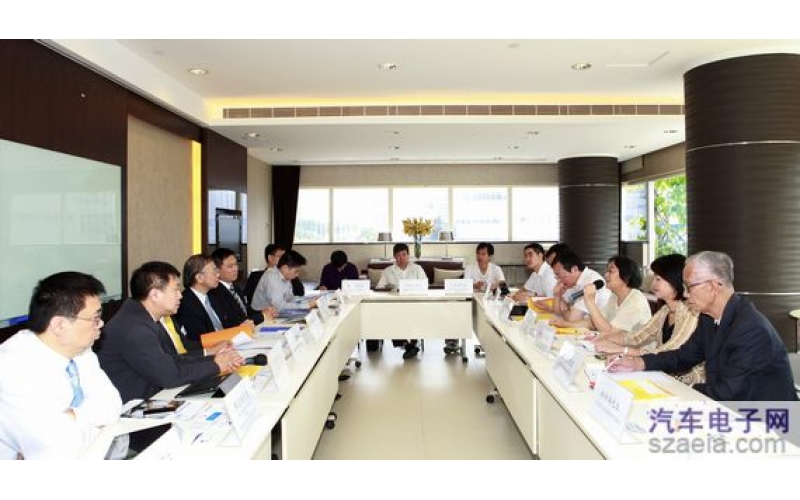 我司參加深圳市汽車電子行業(yè)協(xié)會舉辦深港汽車電子及零部件產(chǎn)學(xué)研交流活動