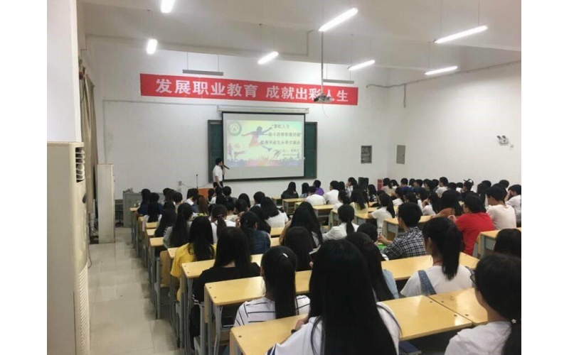 本科層次職業(yè)教育與研究型本科、應(yīng)用型本科的不同