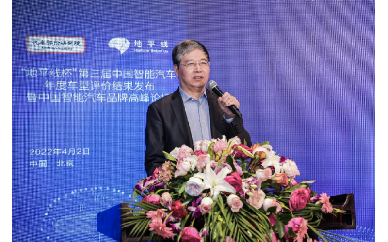 汽車評價研究院李慶文：智能網聯(lián)正在決定新車的競爭力