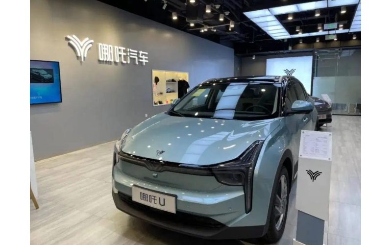 強化產業(yè)鏈安全和技術進步，中國新能源汽車有彎道超車機會