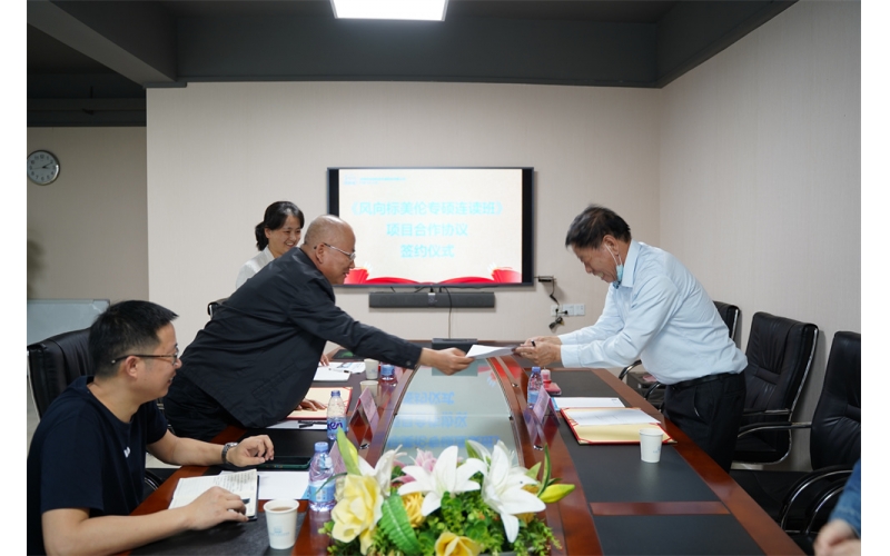 風(fēng)向標(biāo)與美倫藤校簽署合作協(xié)議 “風(fēng)向標(biāo)美倫專碩連讀班”國際教育項目正式開啟