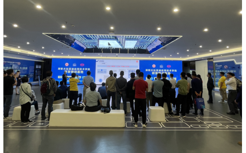 產(chǎn)學共融 I 全國汽車職教界專家蒞臨大運AI小鎮(zhèn)