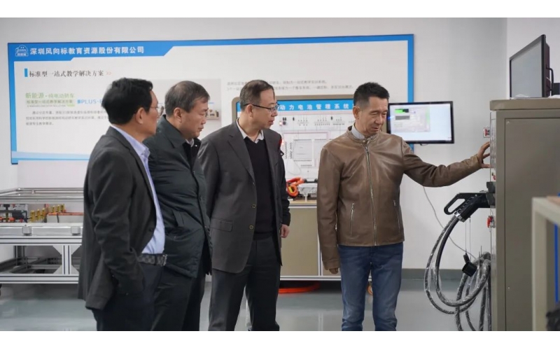 中國汽車維修行業(yè)協(xié)會張延華會長實地考察調(diào)研風向標