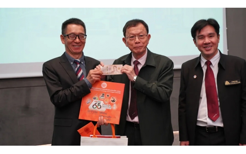 熱烈慶祝北曼谷先皇科技大學(xué)（KMUTNB）、比亞迪及風(fēng)向標(biāo)成功簽署三方MOU協(xié)議