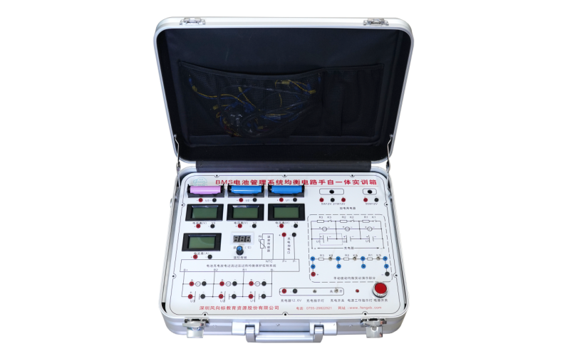 汽車BMS電池管理系統(tǒng)均衡電路手自一體實訓(xùn)箱